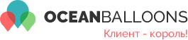 «OCEAN BALLOONS» «OCEAN BALLOONS»