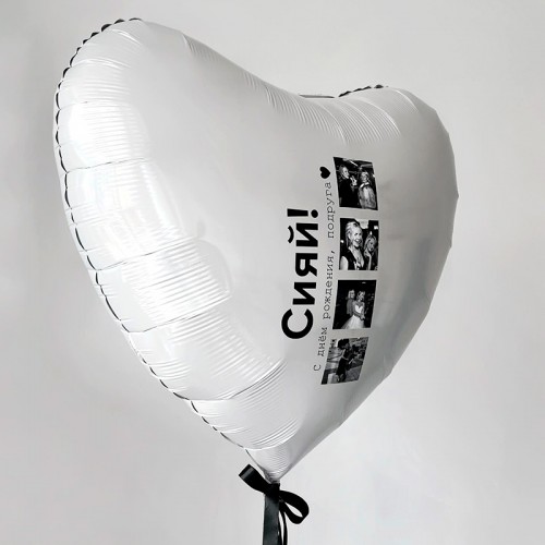 Воздушные шары с фотографиями Воздушные шары с фотографиями
