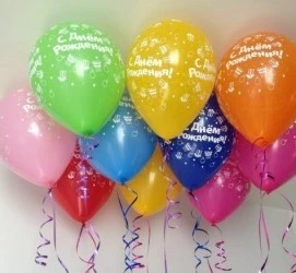 Яркие шары на День Рождения