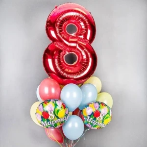 8 марта 8 марта