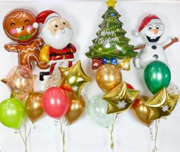 Новый Год Новый Год