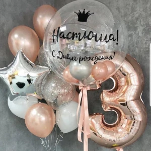 День рождения День рождения