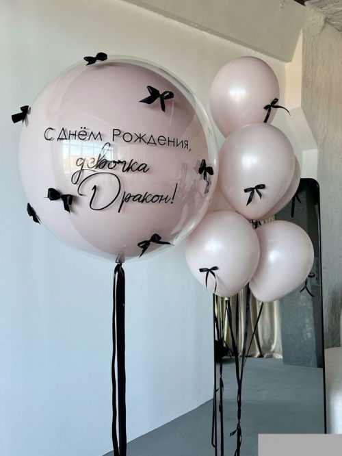 Розовые шары с черными бантиками